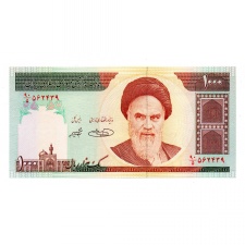 Irán 1000 Rial Bankjegy 1992 P143d