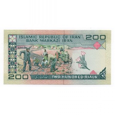 Irán 200 Rial Bankjegy 1982 P136e