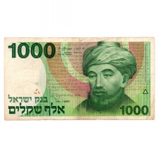 Izrael 1000 Sékel - Sheqalim Bankjegy 1983 P49