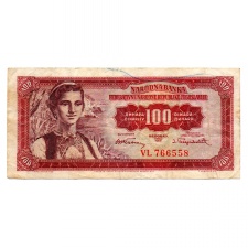 Jugoszlávia 100 Dinár Bankjegy 1955 P69