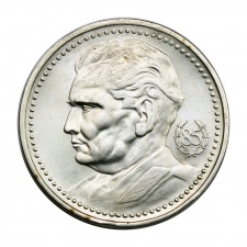 Jugoszlávia 200 Dinár 1977 Ag