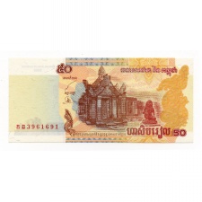 Kambodzsa 50 Riel Bankjegy 2002 P52a