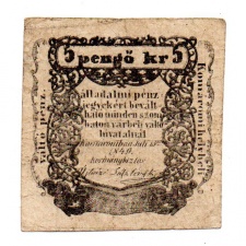 Komárom 5 Pengő krajcár Álladalmi pénzjegy 1849