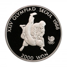 Korea Szöuli Olimpia Hivatalos sor 1988 PP