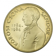 Kőrösi Csoma Sándor 100 Forint 1984 PP