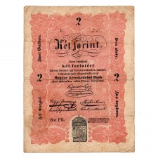 Kossuth 2 Forint Bankjegy 1848 DNA Tévnyomat