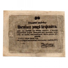 Kossuth 30 Pengő Krajczárra Kincstári utalvány 1849 HAMISÍTVÁNY