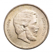 Kossuth ezüst 5 Forint 1947 EF