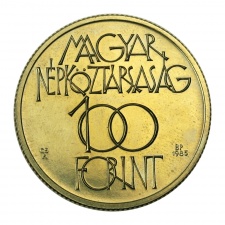 Kulturális Fórum 100 Forint 1985 BU