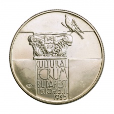 Kulturális Fórum 500 Forint 1985 BU