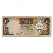 Kuwait 20 Dinár Bankjegy 1968 P16a