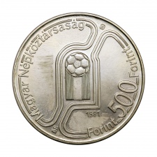 Labdarúgó VB 500 Forint. 1981 3 alakos. BU MNB dísztokos