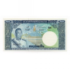 Laosz 200 Kip Bankjegy 1963 P13b