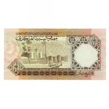 Líbia 1/4 Dinár Bankjegy 1991 P57b