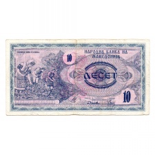 Macedónia 10 Dénár Bankjegy 1992 P1a