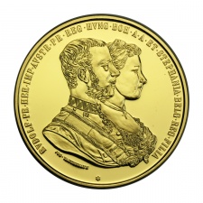 Magyar Aranyóriások sorozat Rudolf herceg házasságkötése 1881 UV