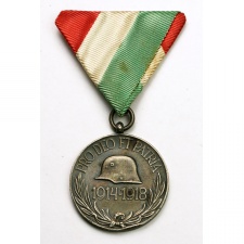 Magyar Háborús Emlékérem 1914-1918 PRO DEO ET PATRIA