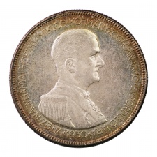 Magyar Királyság Horthy 5 Pengő 1930 aUNC