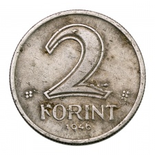 Magyar Köztársaság 2 Forint 1946