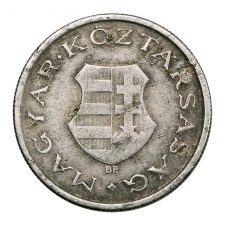Magyar Köztársaság 2 Forint 1946
