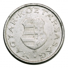 Magyar Köztársaság 2 Forint 1947