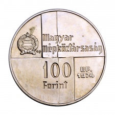 Magyar Nemzeti Bank 100 Forint 1974 BU