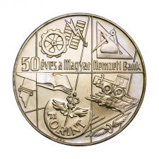 Magyar Nemzeti Bank 100 Forint 1974 BU Próbaveret