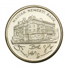 Magyar Nemzeti Bank 200 Forint 1993 BU PRÓBAVERET