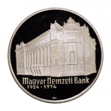 Magyar Nemzeti Bank 50 Forint 1974 PP