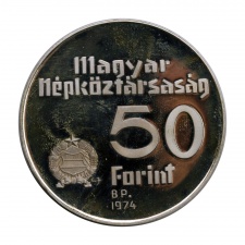 Magyar Nemzeti Bank 50 Forint 1974 PP