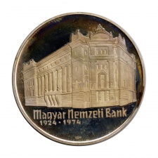 Magyar Nemzeti Bank 50 Forint 1974 PP