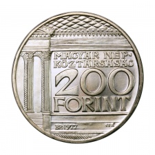 Magyar Nemzeti Múzeum 200 Forint 1977 BU 