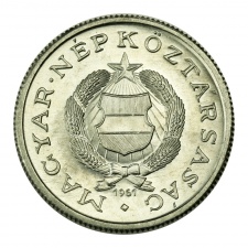 Magyar Népköztársaság 1 Forint 1961