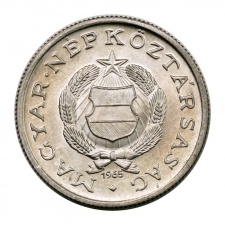 Magyar Népköztársaság 1 Forint 1965