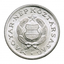 Magyar Népköztársaság 1 Forint 1966
