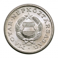 Magyar Népköztársaság 1 Forint 1967