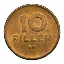 Magyar Köztársaság 10 Fillér 1946