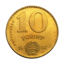 Magyar Népköztársaság 10 Forint 1982 PRÓBAVERET