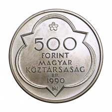 Mátyás - Buda 500 Forint 1990 BU