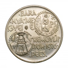 MÉE 900 éves a Dukász korona ezüst emlékérem 1976 Pécs