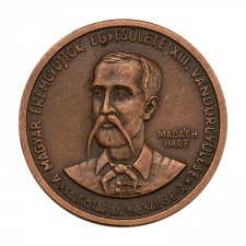 MÉE XIII. Vádnorgyűlés bronz emlékérem 1983 Salgótarján 