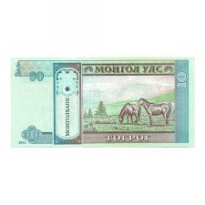 Mongólia 10 Tugrik Bankjegy 2011 P62f