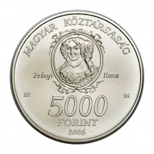 Munkácsi vár 5000 Forint 2006 BU