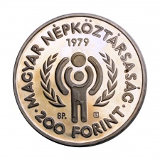 Nemzetközi Gyermekév 200 Forint 1979 PP