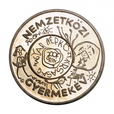 Nemzetközi Gyermekév 200 Forint 1979 PP