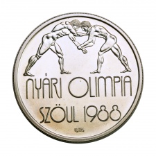 Nyári Olimpia Szöul 1988 ezüst 500 Forint 1987 BU 