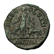 Philippus I Arabs Sestertius 244-249 Viminacium