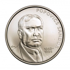 Popovics Sándor 3000 Forint 2012 BU