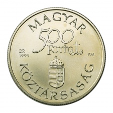 Régi Dunai Hajók Árpád 500 Forint 1993 BU