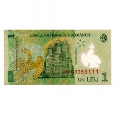 Románia 1 Leu Bankjegy 2005 P117a